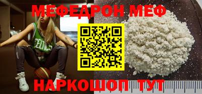 гидра Берёзовский