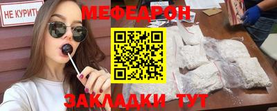 гидра Берёзовский
