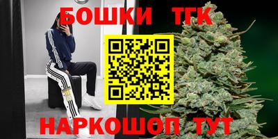 эйфоретик Бийск