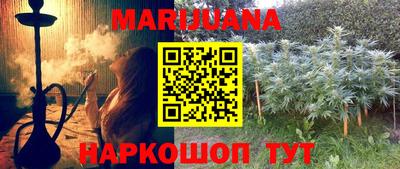 меф Беслан