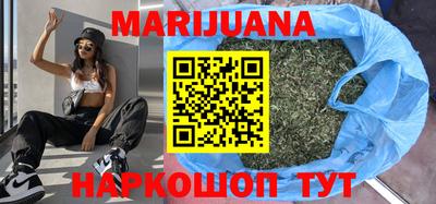 гидра Берёзовский
