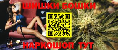 меф Беслан