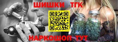 меф Беслан