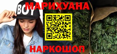гидра Берёзовский