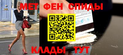 гидра Берёзовский