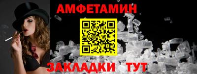 гидра Берёзовский